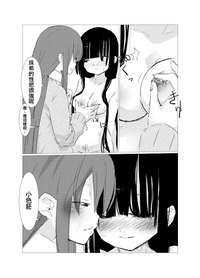 第34页图