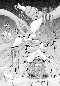 第22页图