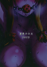 第30页图