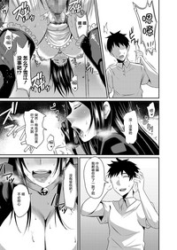 第26页图