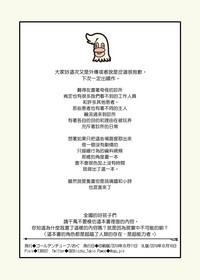 第14页 封面 - HaSM.cc