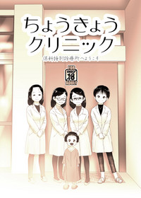 第2页 封面 - HaSM.cc