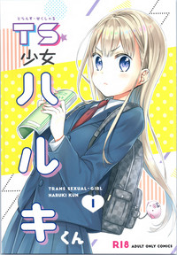 第2頁圖