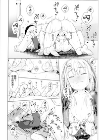 第34頁圖