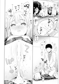 第38頁圖