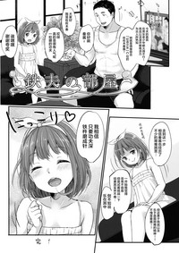 第38页图