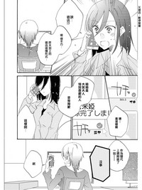 第22頁圖