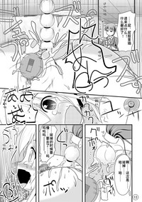 第14页图