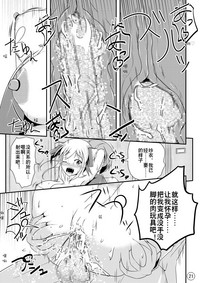 第22页图