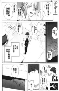第10頁圖