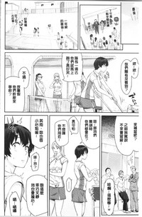 第118頁圖
