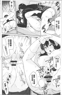 第150頁圖