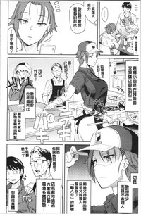 第174頁圖