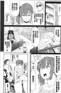 第194頁圖