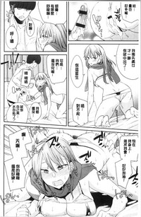 第26頁圖