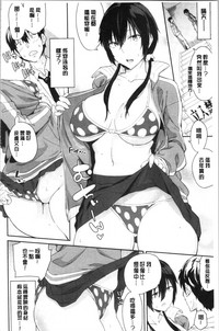 第38頁圖
