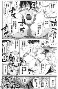 第58頁圖