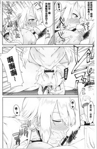 第70頁圖