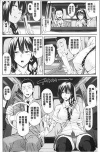 第86頁圖