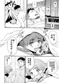 第10頁圖