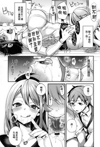 第134頁圖