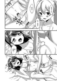 第14頁圖