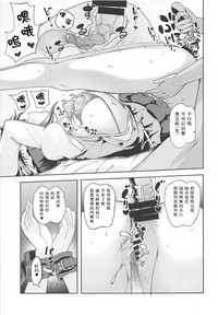 第14頁圖