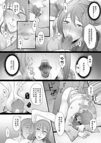 第10頁圖