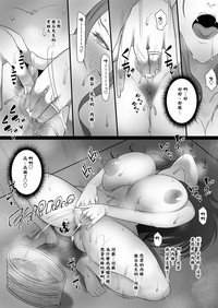 第22頁圖