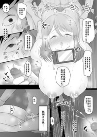第50頁圖