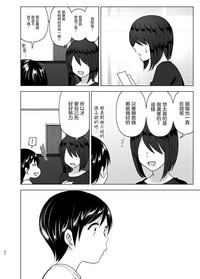 第42頁圖