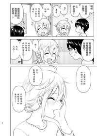 第46頁圖