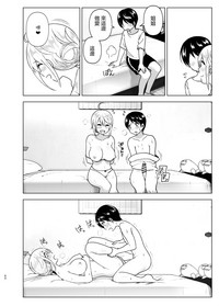 第50頁圖