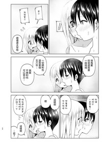 第58頁圖