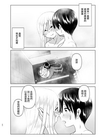 第62頁圖