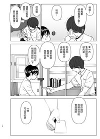 第70頁圖