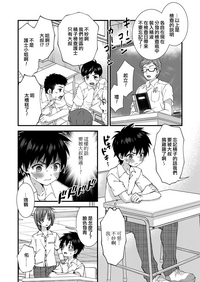 第2页图