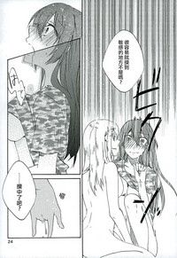第22页图