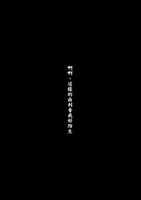第54頁圖
