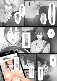 第6頁圖