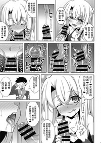 第10页图
