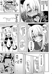 第14页图
