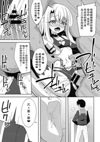 第18页图