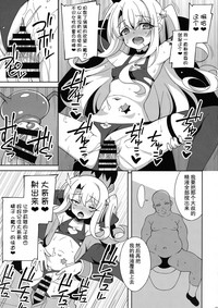 第22页图
