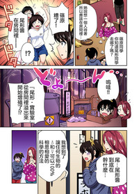 第26页图