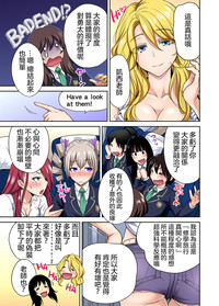 第30页图