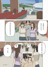 第26頁圖
