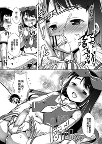 第6頁圖