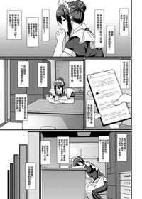 第14页图