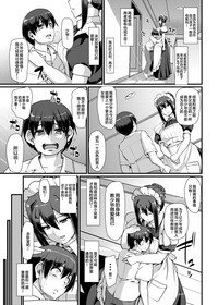 第18页图